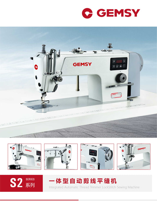 SG Gemsy S2 High-Speed Direct Drive Lockstitch Sewing Machine